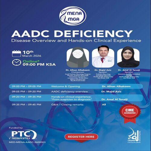 AADC DEFICIENCY