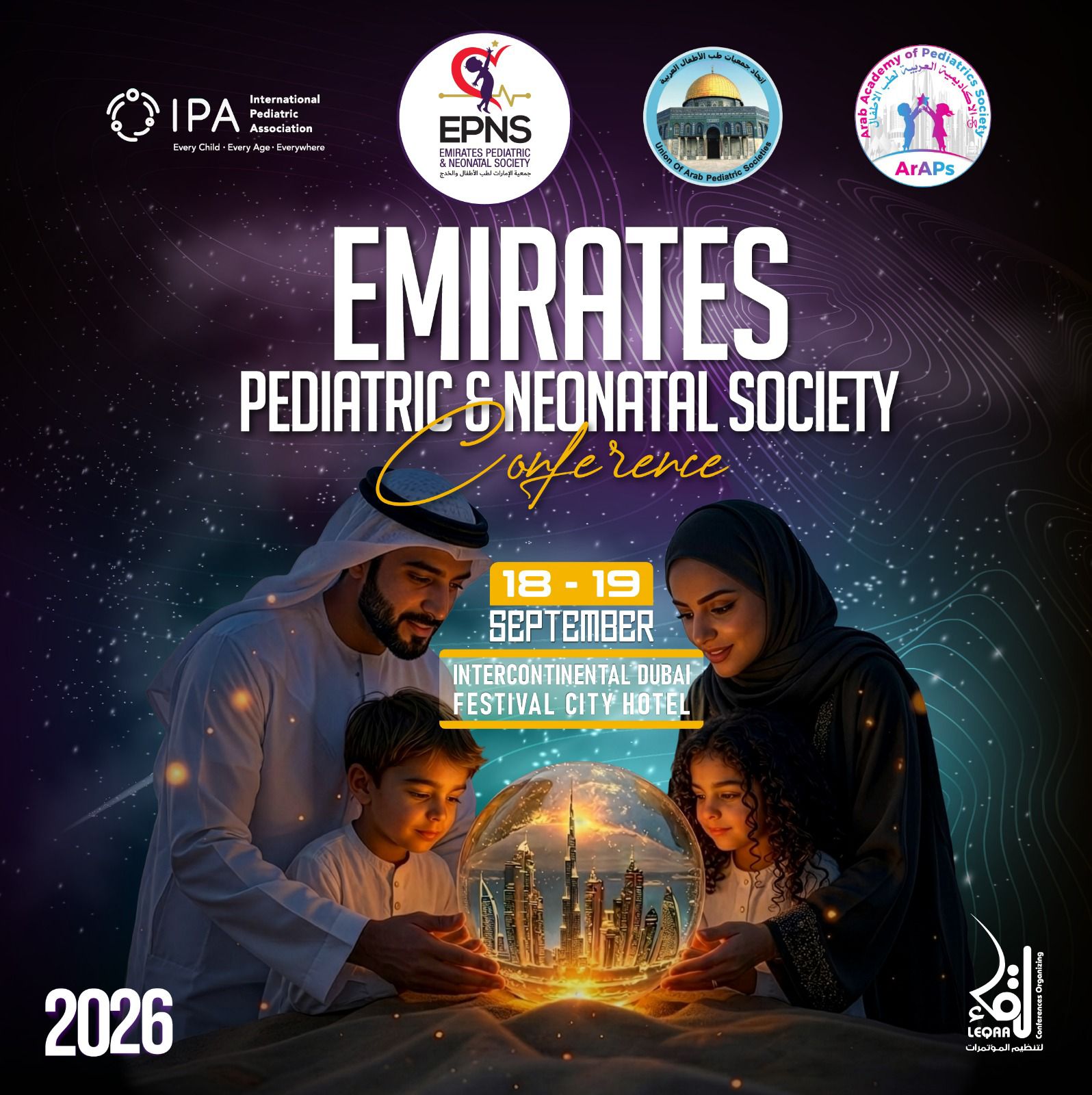 Emirates Pediatric & Neonatal Society Conference 2026