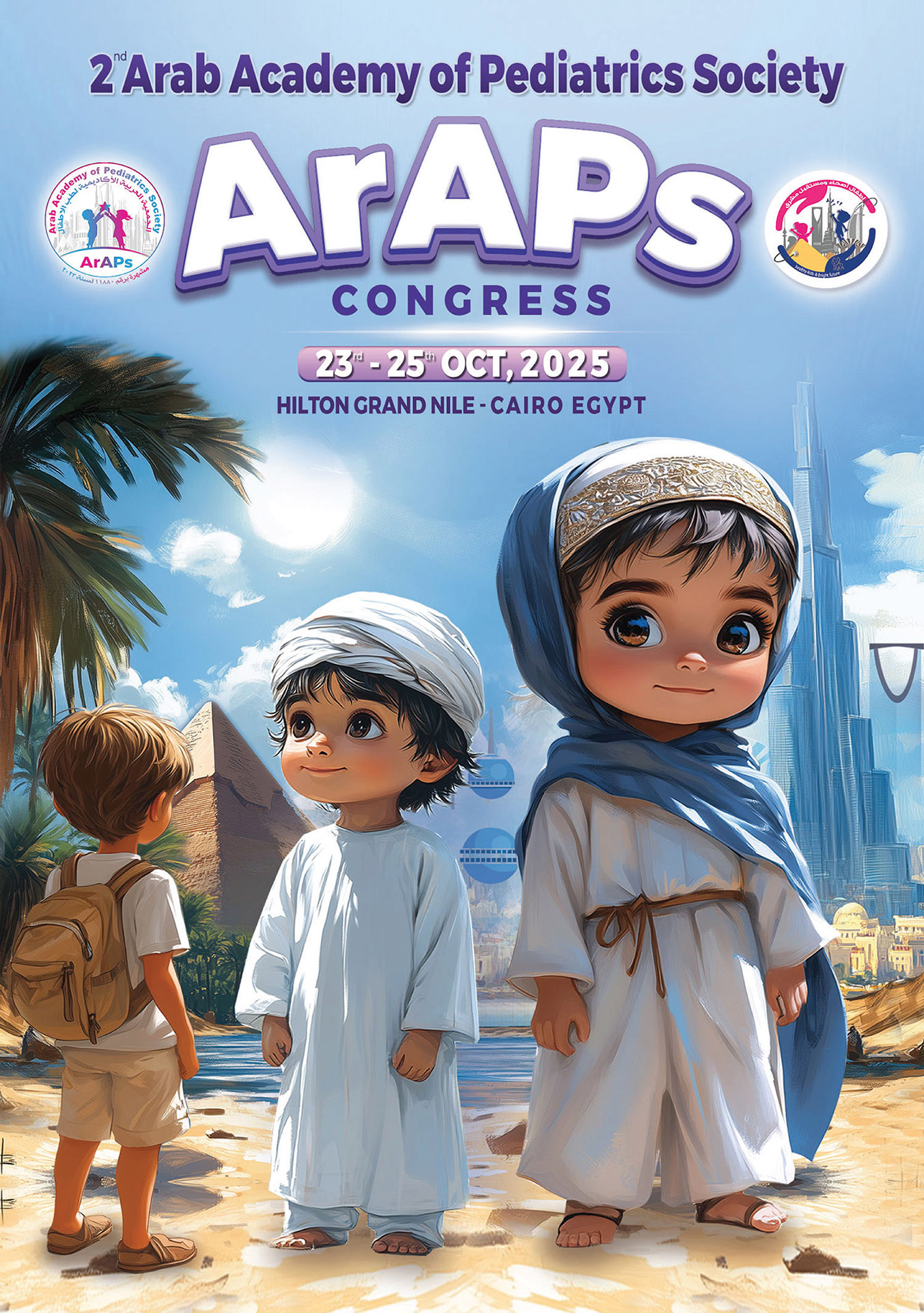 2 Arab Academy of Pediatrics Society Poster
