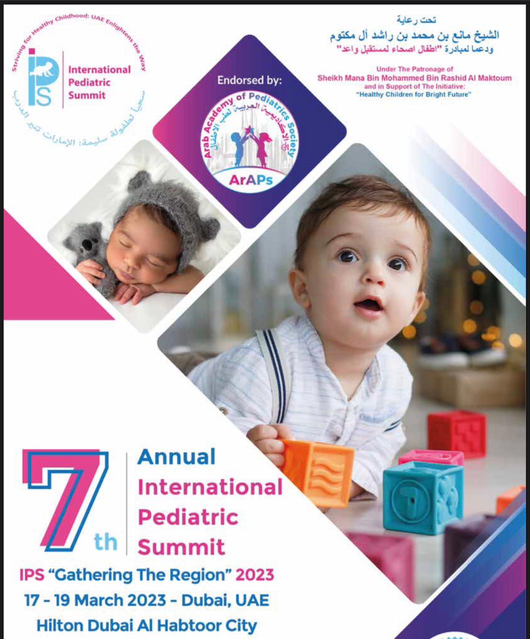 7th Annual International Pediatric Summit