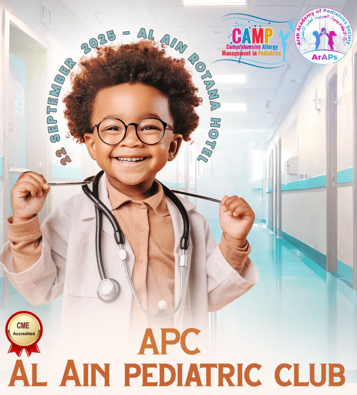 CAMP COMPREHENSIVE ALLERGY MANAGEMENT IN PEDIATRICS 2025 AL AIN